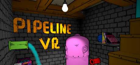 管道VR（Pipeline VR）