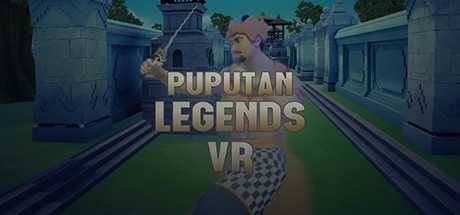 普普坦传奇VR(Puputan Legend VR)